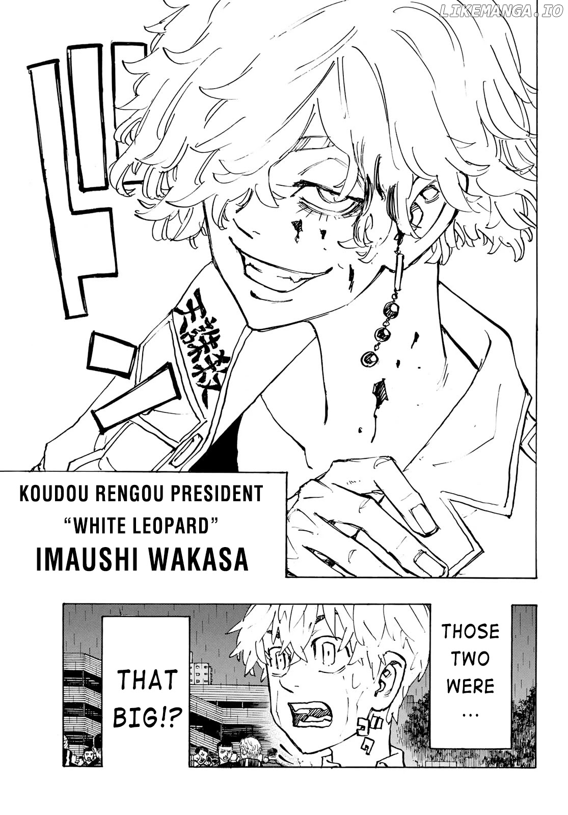 Tokyo Revengers, Chapter 226 image 12